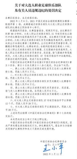 埃尔马斯在2019年加盟那不勒斯，共为球队出场189次，打进19球助攻11次，随队获得上赛季的意甲冠军和2020年的意大利杯冠军。